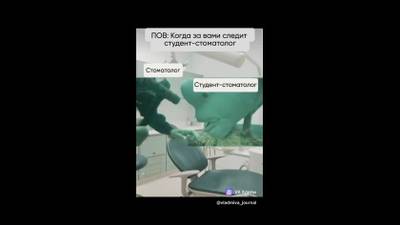 Clip by @vladmiva_journal.